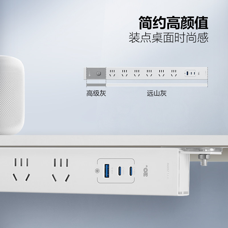 Bull socket, официальный флагманский магазин, подлинная бытовая розетка PDU, штепсельная плата без перфорации, плата для перетаскивания