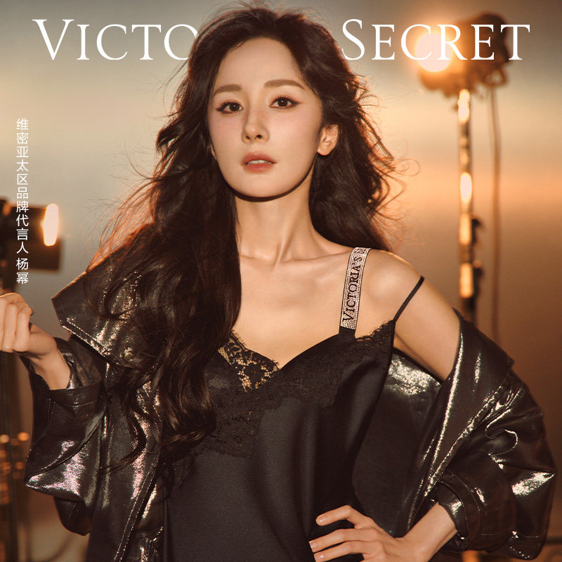 Victoria's Secret блестящий логотип, буквы, сверкающие классические бретельки со стразами, сексуальный облегающий бюстгальтер, нижнее белье, женское летнее