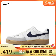 NIKE耐克2024男子NIKE COURT VISION LO板鞋/休闲鞋HF1068-133