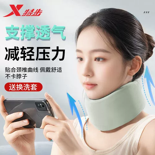 Xtep, шарф-платок, ортезы для домашнего использования, с защитой шеи