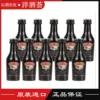 Товары от 上海洋酒荟