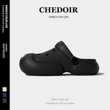 Обувь Chedoir с толстым дном