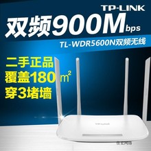 TP886N无线路由器842家用二手wifi325穿墙高速宽带光纤大功率5600