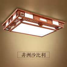 Chinese style ceiling lamp, solid wood cloud stone lamp, hall lamp, atmospheric mahogany lamp