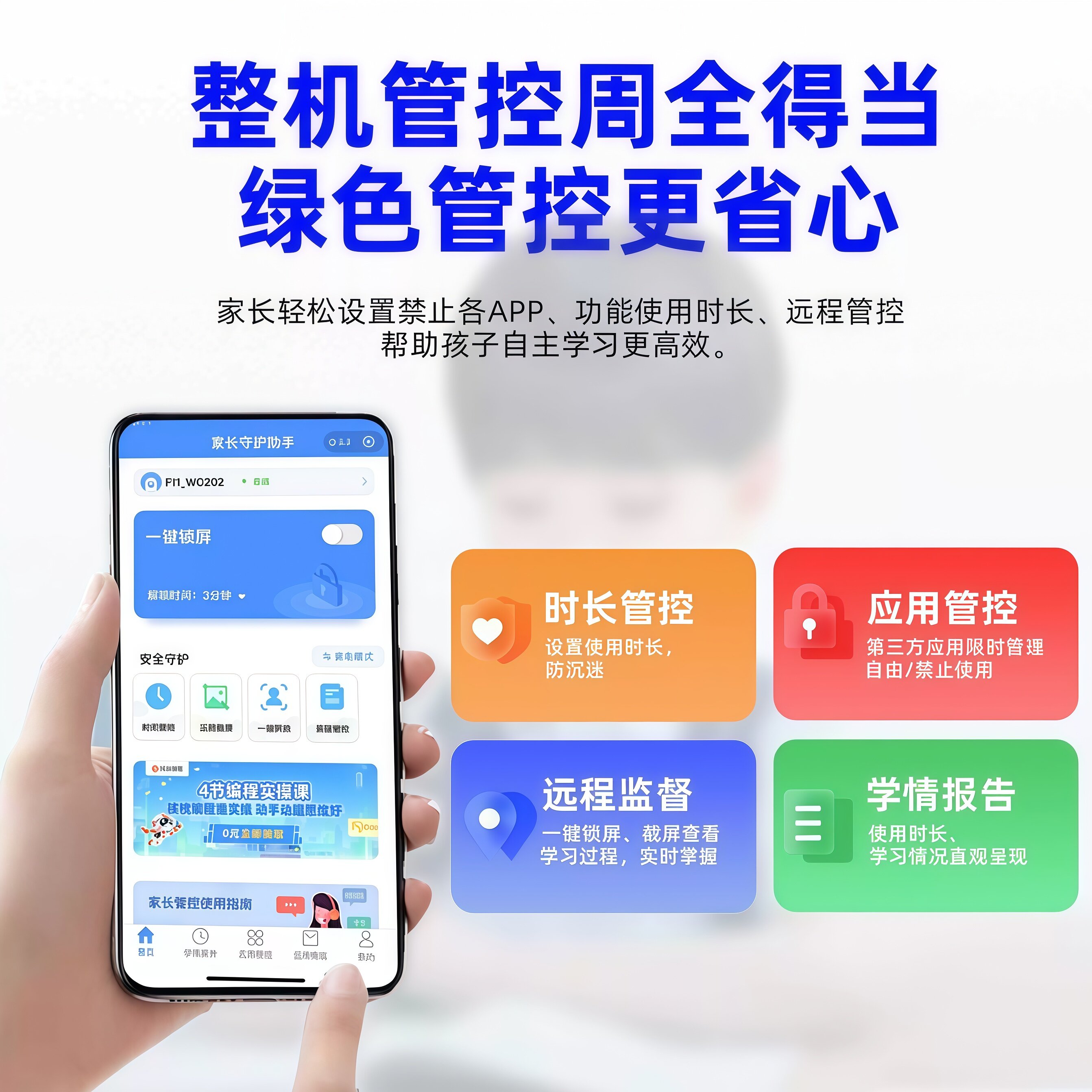 Новая интеллектуальная обучающая машина с искусственным интеллектом, учебные материалы для начальной школы, младших классов средней школы и старших классов средней школы в целом, планшетные компьютеры для учащихся, обучающая машина для чтения с листа
