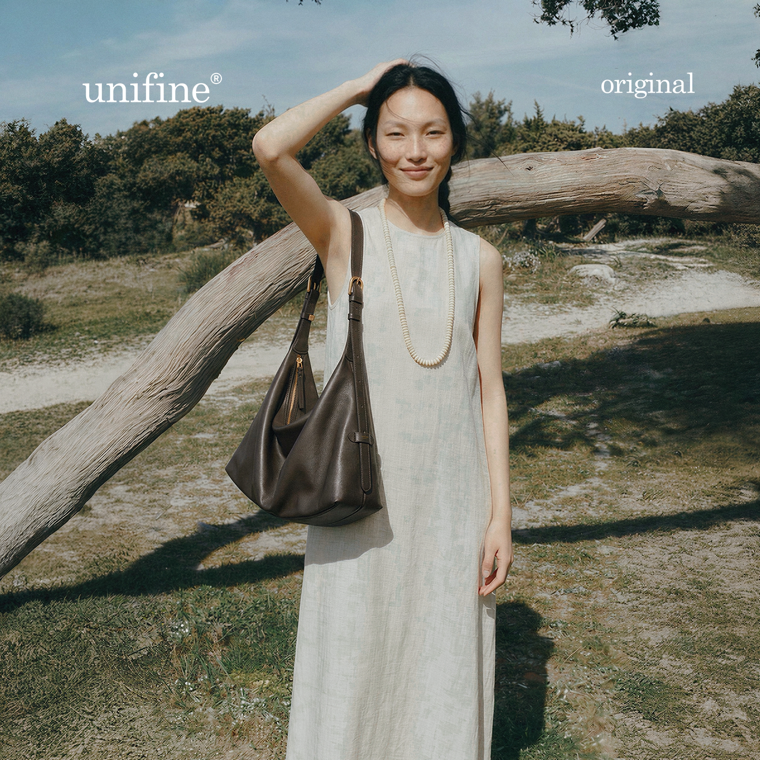 Серия дорожных чемоданов UNIFINE* удобна и долговечна для ежедневных поездок на работу