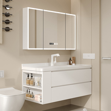 Internet celebrity bathroom cabinet, cream, air, ceramic integrated basin, washbasin, intelligent beauty sink, washbasin cabinet combination