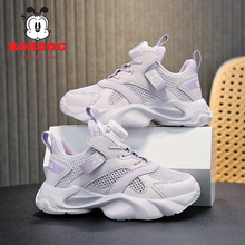 Babu Bean Children's Shoes and Girls' Shoes 2024 Summer New Hollow Mesh Shoes Breathable Non slip Soft Sole Children's Sports Shoes