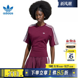 Летняя женская футболка для спорта и отдыха Jinlang adidas Adidas clover с короткими рукавами KY5092 KY5093