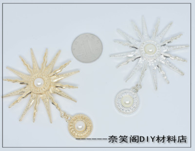taobao agent 太阳合金金属吊坠DIY配件手工8.6*6.4cm满包邮