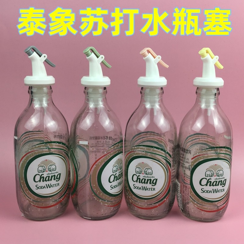 Крышка от бутылки содовой с тайским слоном, горная пробка для бутылки с газированной водой, пробка для бутылки с красным вином, винная пробка Xiaohong с такой же насадкой для заправки