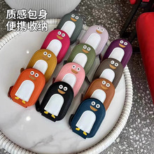 New card bag Cartoon penguin Small cute China-Chic organ Multi card ID bag Large capacity card storage bag