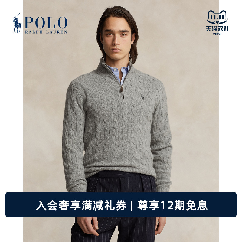 Лорен Ральф Ralph Вязаный свитер Ralph Вязаный свитер/кофта мужская крученая Лорен Осень RL100085 Год вязания