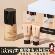 Armani liquid foundation sample blue label power master designer with makeup power right new and lasting concealer