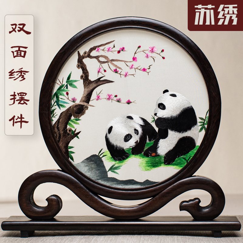 Сувениры с пандой, вышивка в стиле Су, поделки с ручной вышивкой, украшения, популярные подарки, иностранные подарки для иностранцев