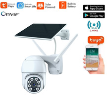 Cross border outdoor solar powered cameras, no electricity or internet monitors, intelligent graffiti network cameras, household use