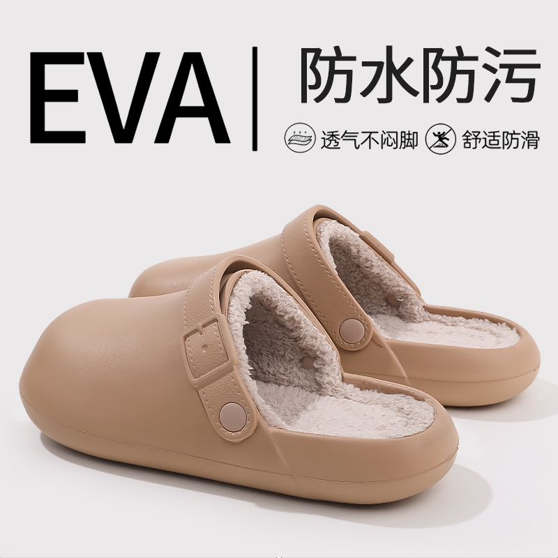 Женская осенне-зимняя обувь Birkenstock, новый стиль, домашняя одежда для помещений, пара верхней одежды на толстой подошве, сумка с водонепроницаемыми хлопчатобумажными тапочками