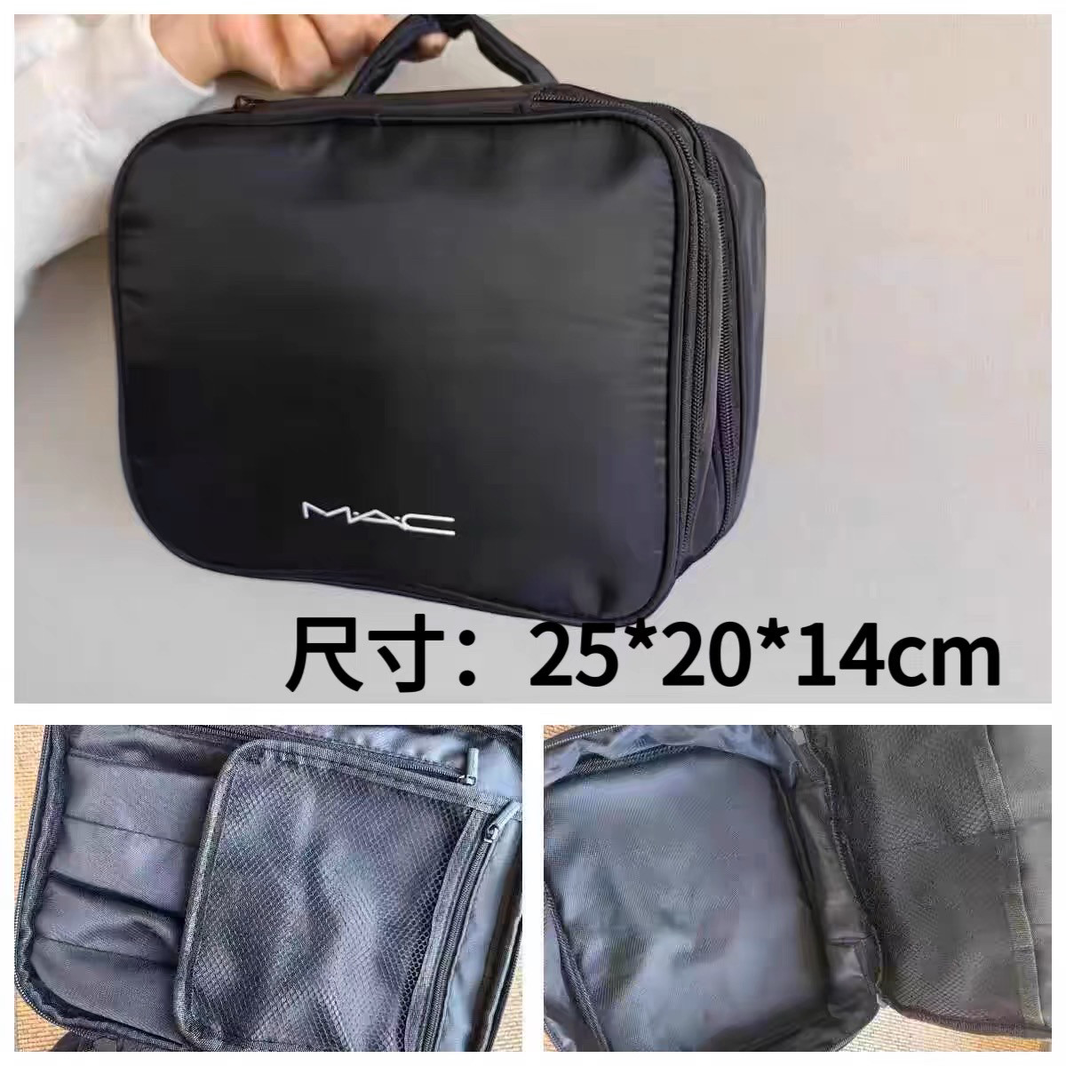 Подарочная косметичка Meike MAC counter gift cosmetic bag pure original с двойной молнией, черная дорожная кисточка для макияжа большой емкости для хранения