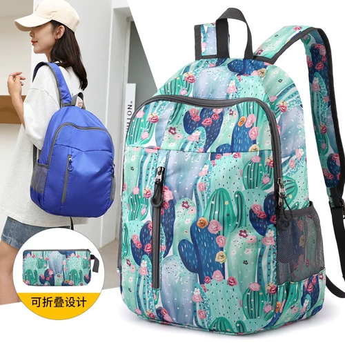 Складной школьный рюкзак, сумка для путешествий, дорожная система хранения подходит для мужчин и женщин, спортивное сверхлегкое портативное снаряжение, цвет