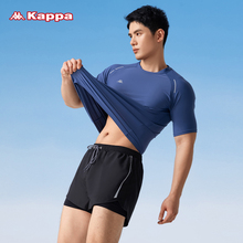 Kappa Men's Swimming Suit and Pants Set 2024 New Boys and Teenagers Soaking in Hot Springs Quick Drying Top Swimming Suit