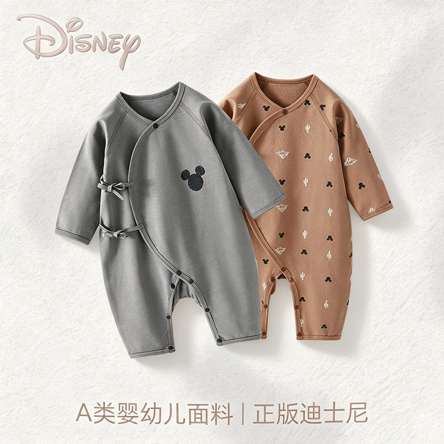 Одежда для новорожденных Disney, цельный комбинезон на раннюю осень, цельный комбинезон для новорожденных, комбинезон в полнолуние, комбинезон