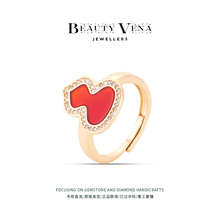 520 Valentine's Day Gourd Ring for Women Plated with 18K Gold, Red Jade, and Chalcedony, Versatile for Celebrities with the Same Design, Korean Style as a Gift for Girlfriend