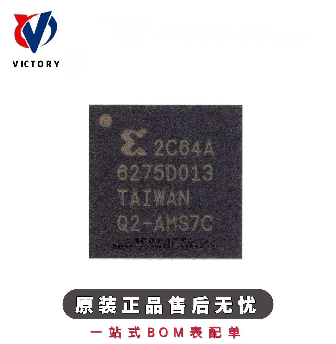 Оригинальное программируемое логическое устройство spot XC2C64A-7QFG48C QFN-48 в упаковке 2C64A