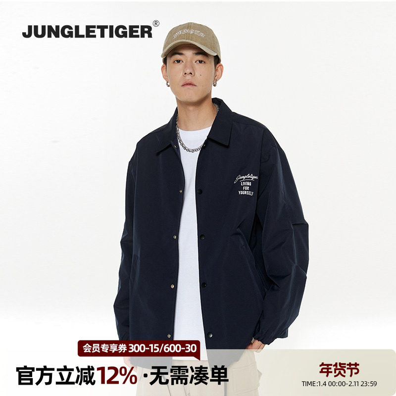 Куртка с вышитым простым логотипом Jungle tiger, уличная ветрозащитная куртка с лацканами, свободная куртка для мужчин и женщин
