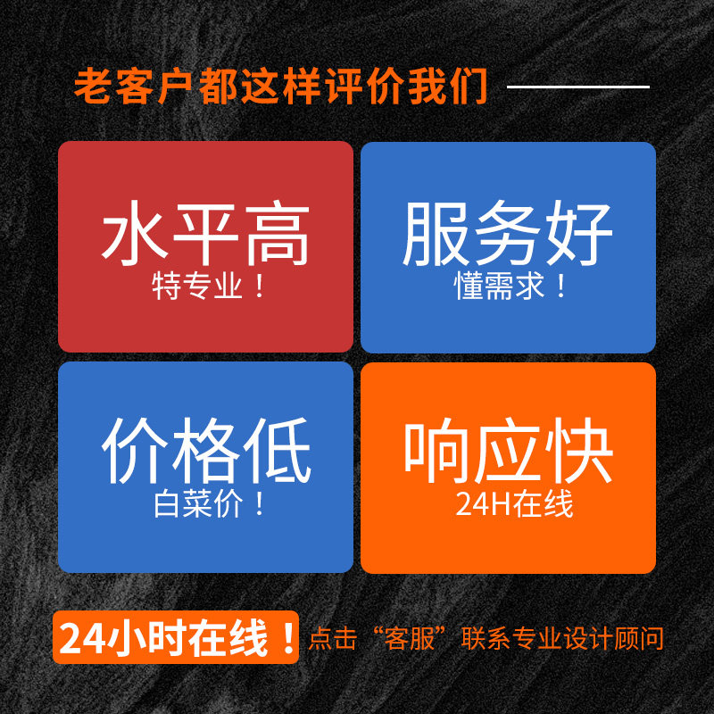 Дизайн страницы сведений об электронной коммерции интернет-магазина Taobao Tmall, оформление главной страницы магазина, художественное оформление главной страницы, плакат с ежемесячной подпиской, баннер