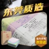Товары от 纸优商贸