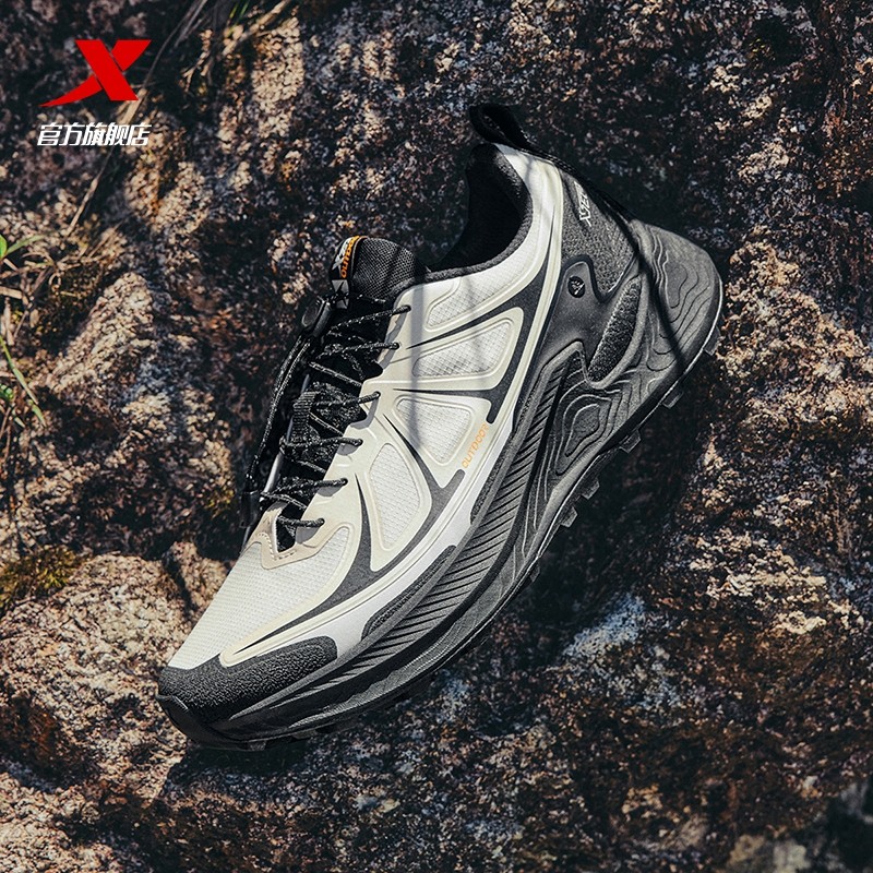 Кроссовки для бега XTEP mountain chasing PRO/trail мужская обувь спортивная обувь водоотталкивающие противоскользящие износостойкие амортизирующие кроссовки уличная обувь
