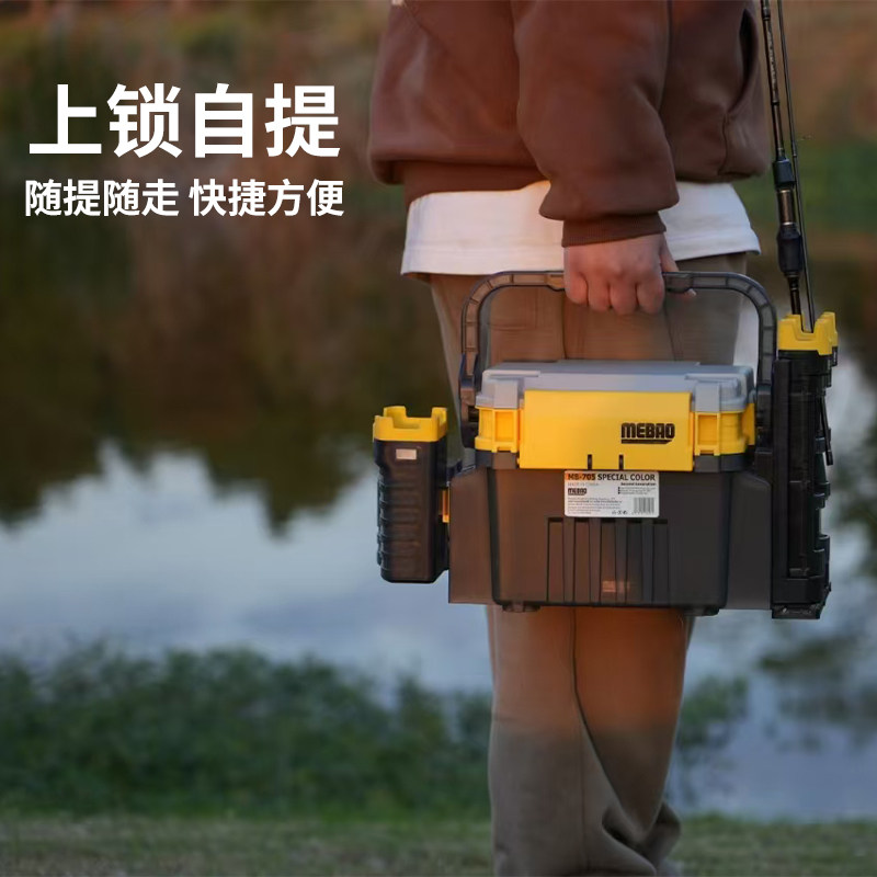 Mingbang Luya fishing box - новая многофункциональная портативная вставная удочка, которая может устанавливаться на рыболовный ящик, полный набор ящиков для хранения для новичков в морской рыбалке