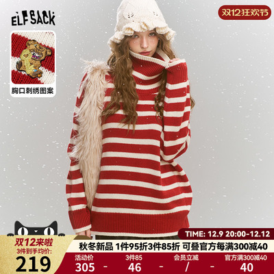 taobao agent 妖精的口袋红色条纹高领毛衣女2024年冬季新款宽松慵懒风软糯上衣