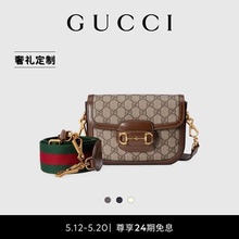 Сумка Gucci Horsebit 1955 года