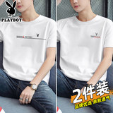 Хлопковая футболка Playboy с короткими рукавами, мужская футболка с круглым вырезом и короткими рукавами на белой одежде, повседневная футболка с круглым вырезом, универсальная