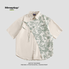 MMOPTOP Summer Men's Short sleeved Shirt