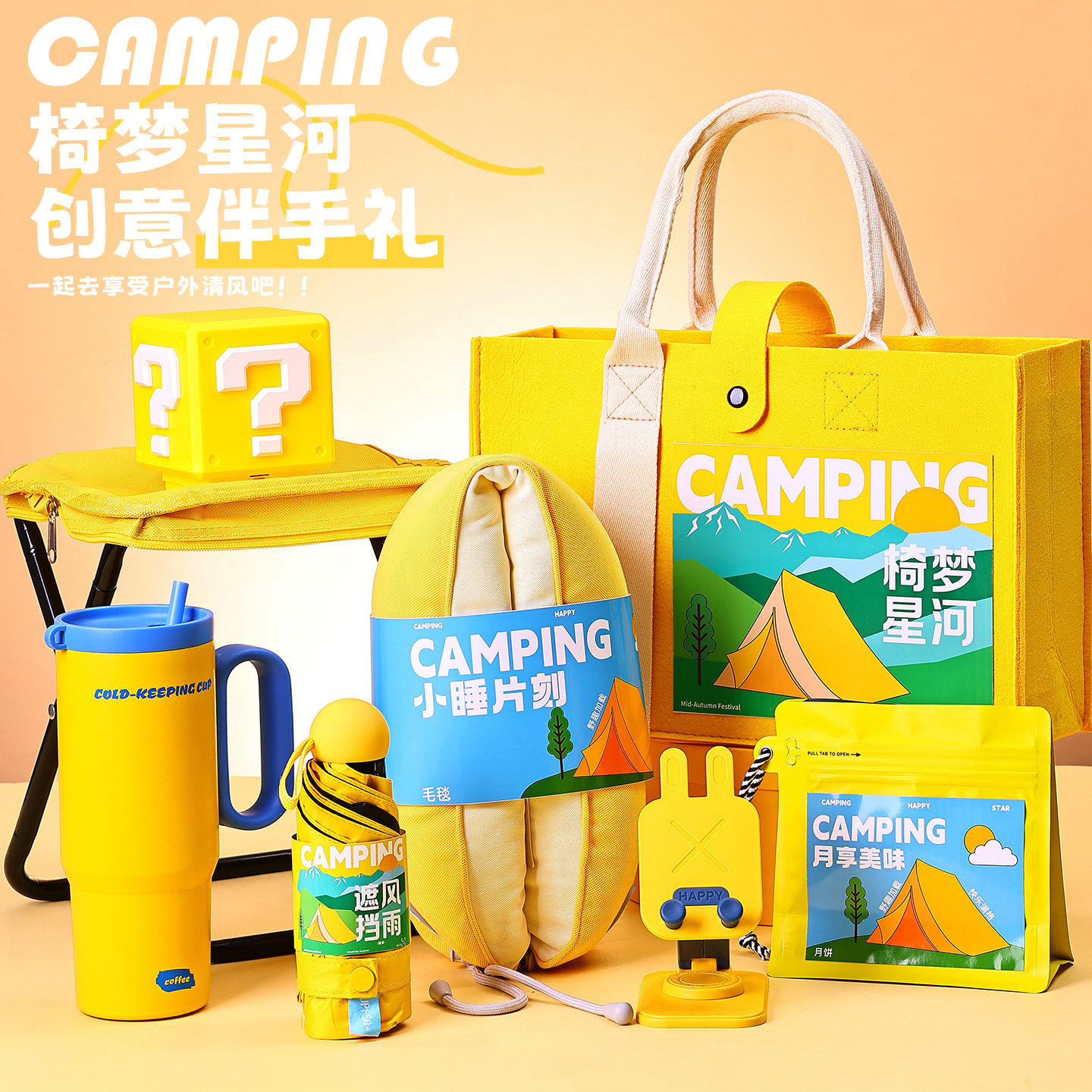 1024 Подарок на День программиста с изготовленным на заказ логотипом Мероприятия компании по отправке сотрудникам сувениров для кемпинга на открытом воздухе практичны