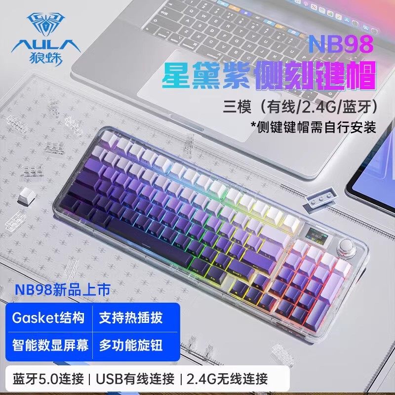 Беспроводная механическая клавиатура AULA Tarantula NB98 с подсветкой RGB, прозрачная клавишная крышка, офисная игровая клавиатура и мышь