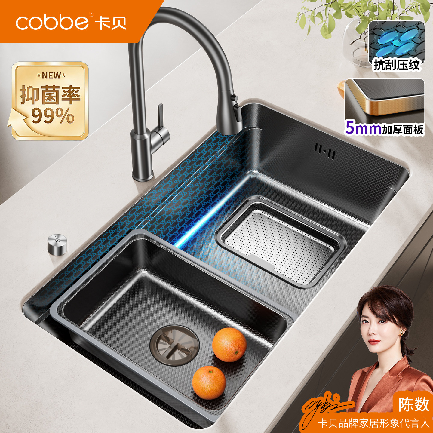 Список горячих продаж TOP1 Кухонная раковина из нержавеющей стали Kabe 304 большая раковина с одной раковиной
