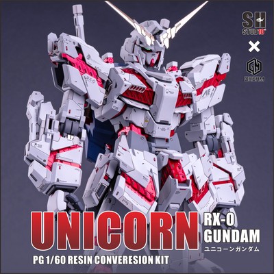 taobao agent MXM SH STUDIO PG 1/60 独角兽 高达 EVO 进化版 树脂 GK 现货