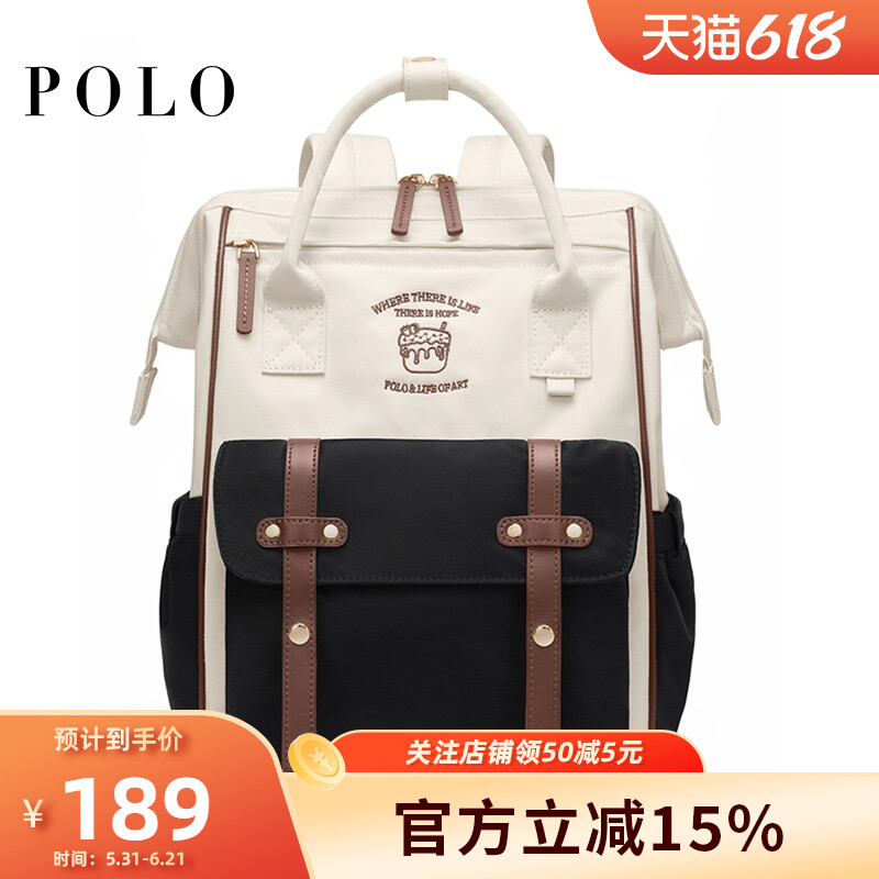Школьный рюкзак Polo для студенток колледжа большой емкости в стиле колледжа, новый ценный нишевый рюкзак для пригородных поездок, рюкзак