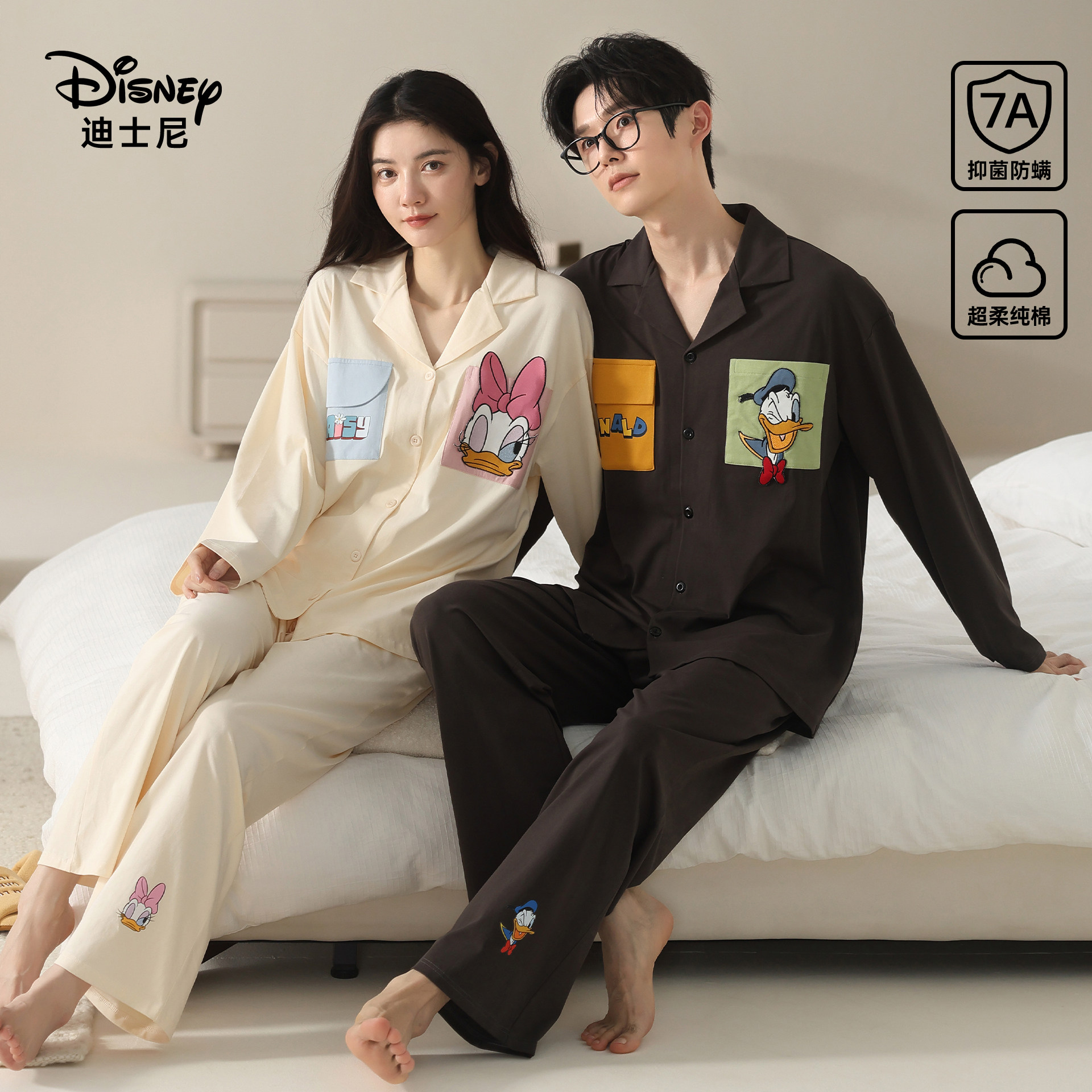 Пижамы для пары Disney с Дональдом Даком, новинка 2026 года, весенне-осенняя одежда из чистого хлопка с длинными рукавами, женская одежда с милым рисунком для мужчин, домашняя одежда