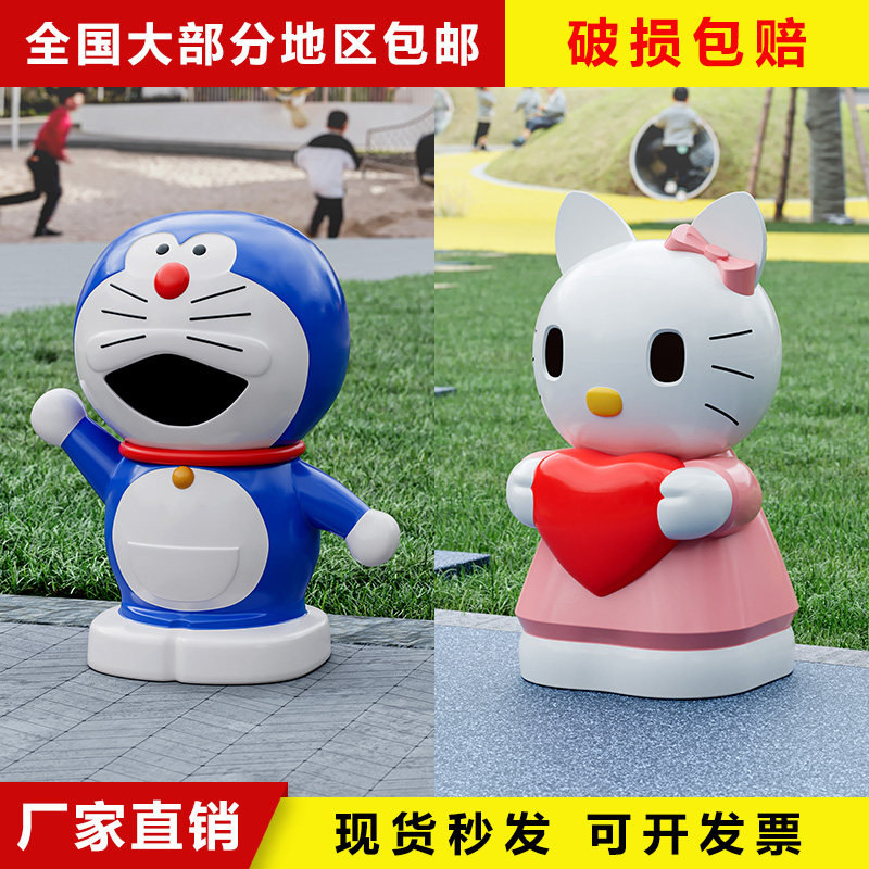Уличные мусорные баки, живописные места в саду на открытом воздухе, парки, креативная мультяшная имитация пней, мусорные баки для фруктов, сортировочные мусорные баки
