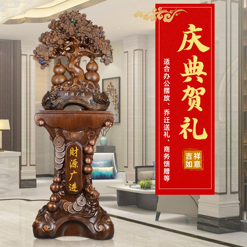 Компания Fortune по украшению дойных коров Открытие подарочного офиса на новоселье Lucky Hotel Украшение пола в вестибюле отеля