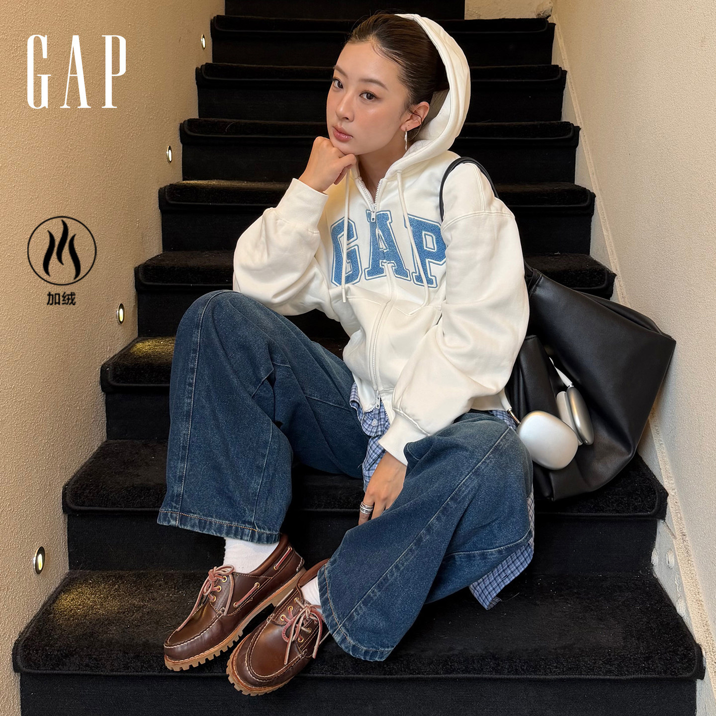 Женская осенняя одежда Gap 2025, новое полотенце с вышитым логотипом, флисовый свободный свитер на молнии с капюшоном, куртка 829621