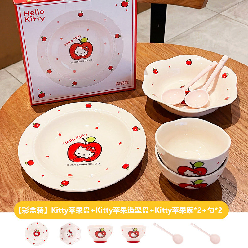 керамические миски hellokitty, тарелки, палочки для еды, ложки, милый домашний набор посуды для приготовления супа с лапшой быстрого приготовления, подарок на день рождения