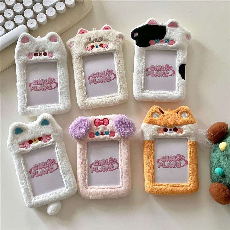 Cute animal series plush card holders featuring raccoons, Korean style, Instagram-worthy school cards, idol displays, puppies, and lambs.