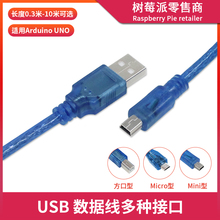 micro usb wifi фото