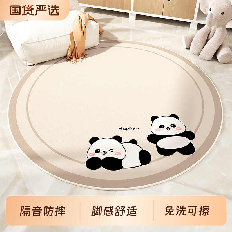 Круглый коврик для пола в гостиной, ковер, вращающееся кресло для спальни, компьютерный стул, коврик для ног, бытовой диван, журнальный столик, нескользящий пол