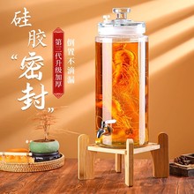 德国泡酒玻璃瓶存酒专用高档人参鹿茸酒瓶密封20斤加厚带龙头酒罐